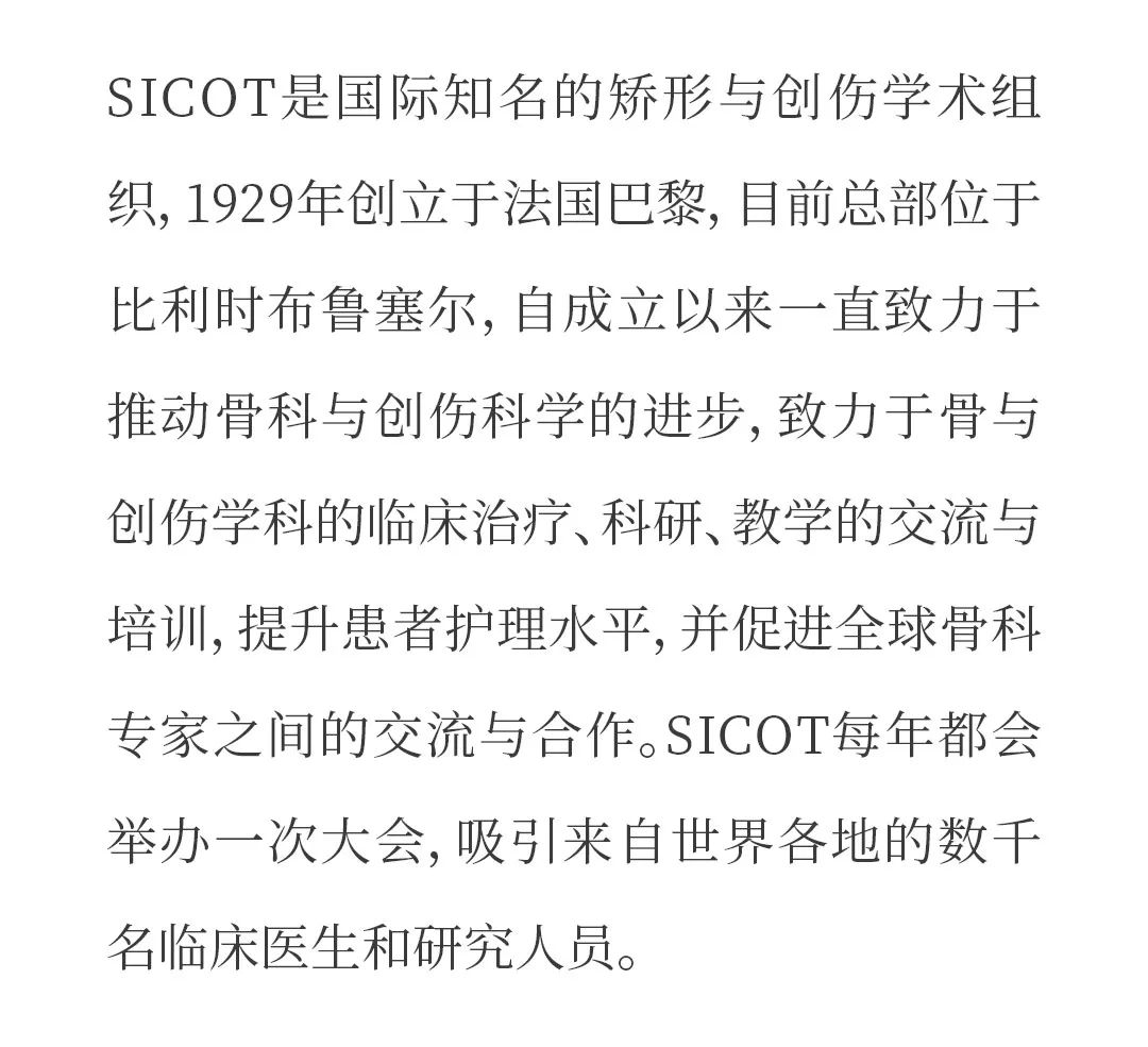 微信图片_20241007092837