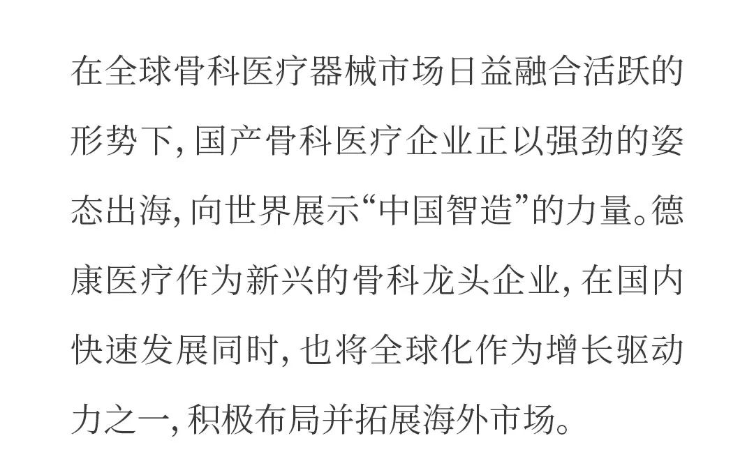 微信图片_20241007092852