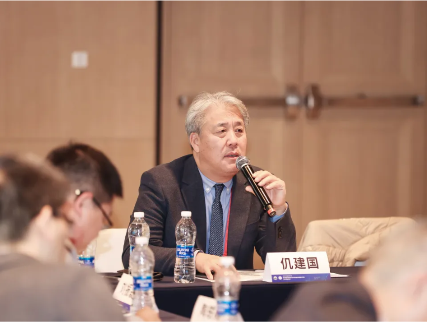 微信图片_20241210142829