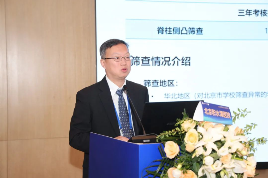 微信图片_20241210140759