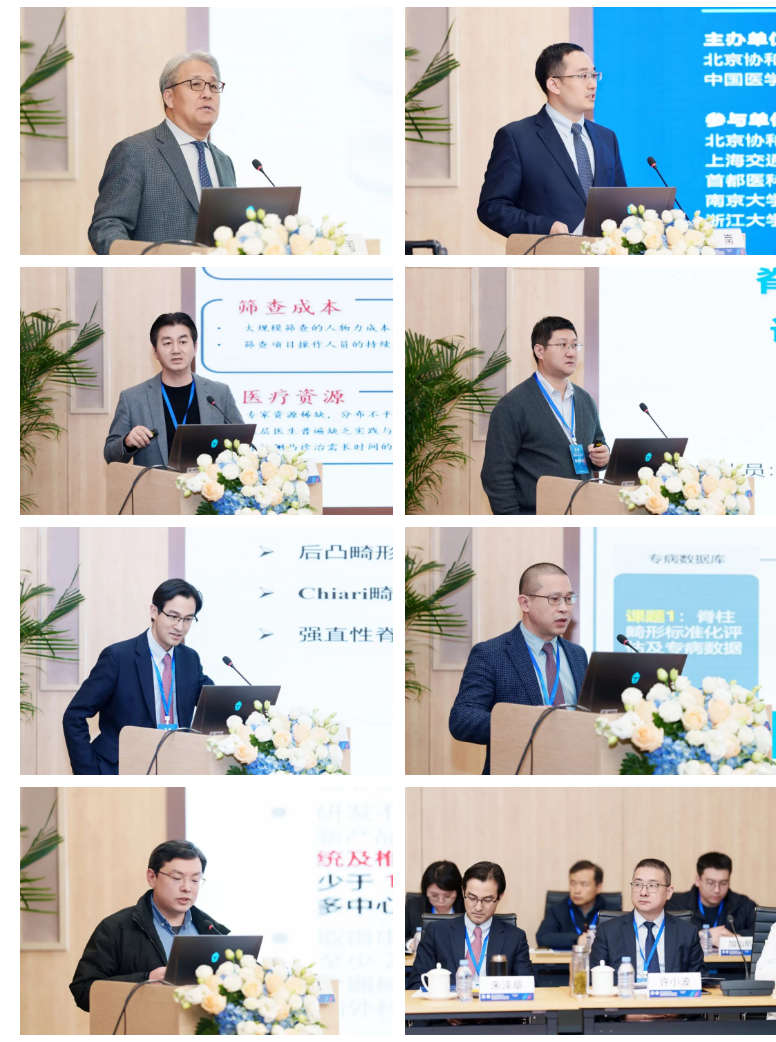 微信图片_20240221170344