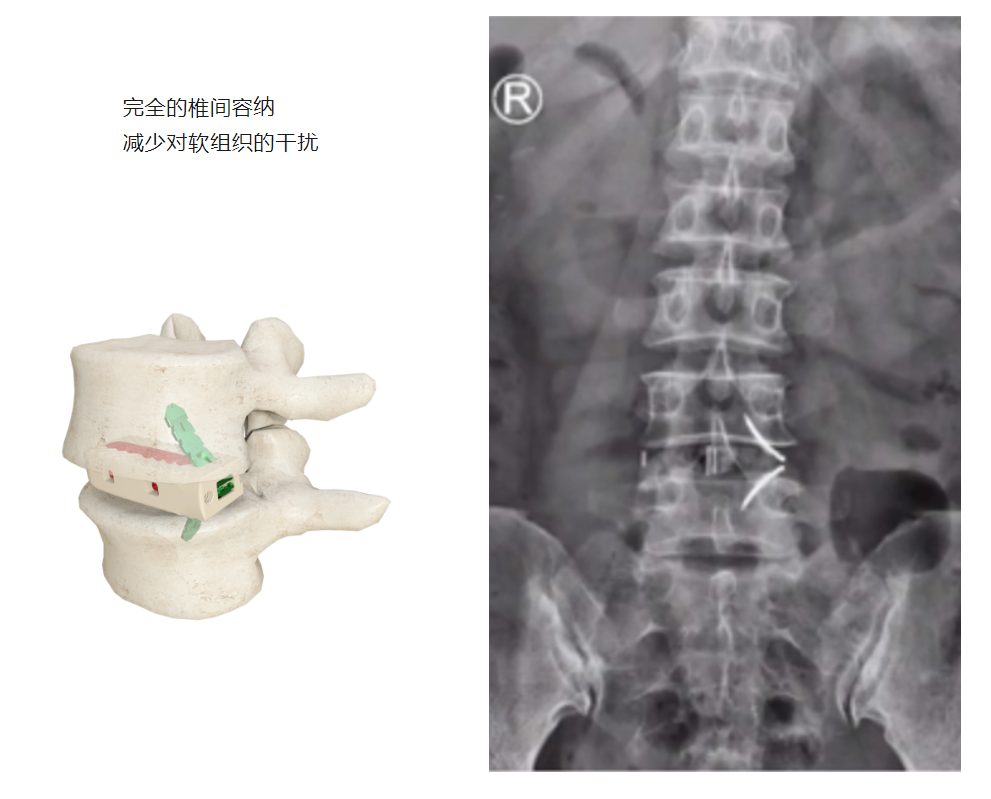 微信图片_20240530162102
