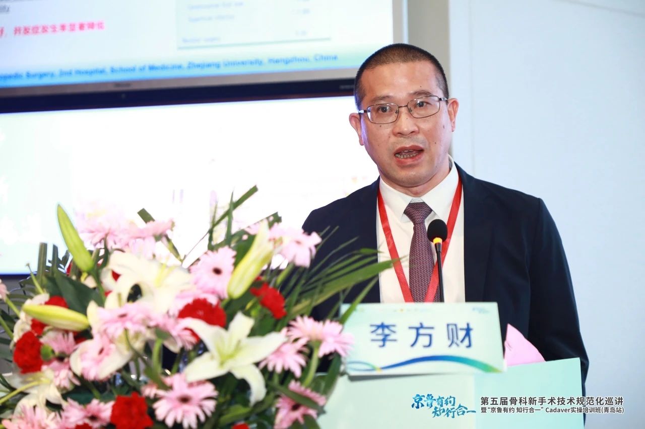 微信图片_20240723131507