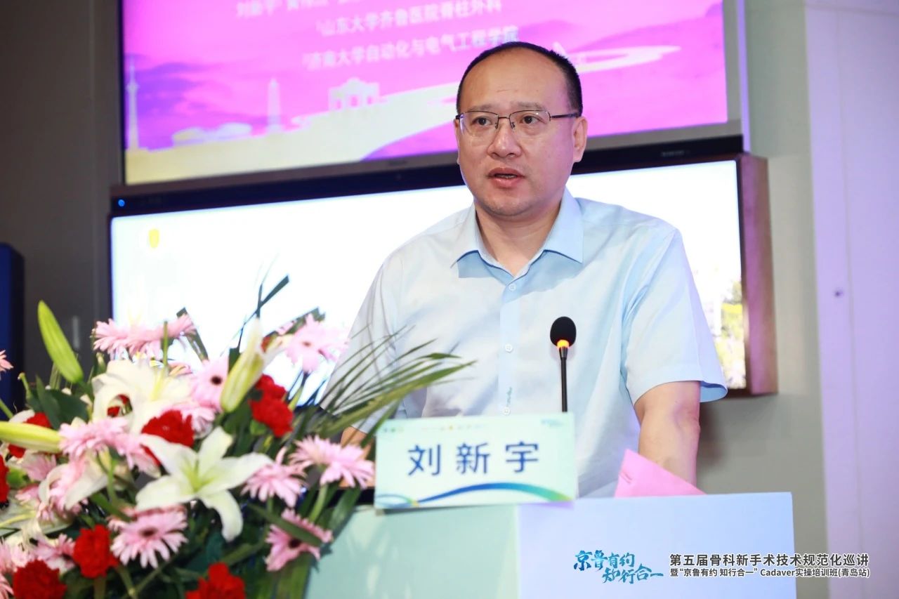 微信图片_20240723131510