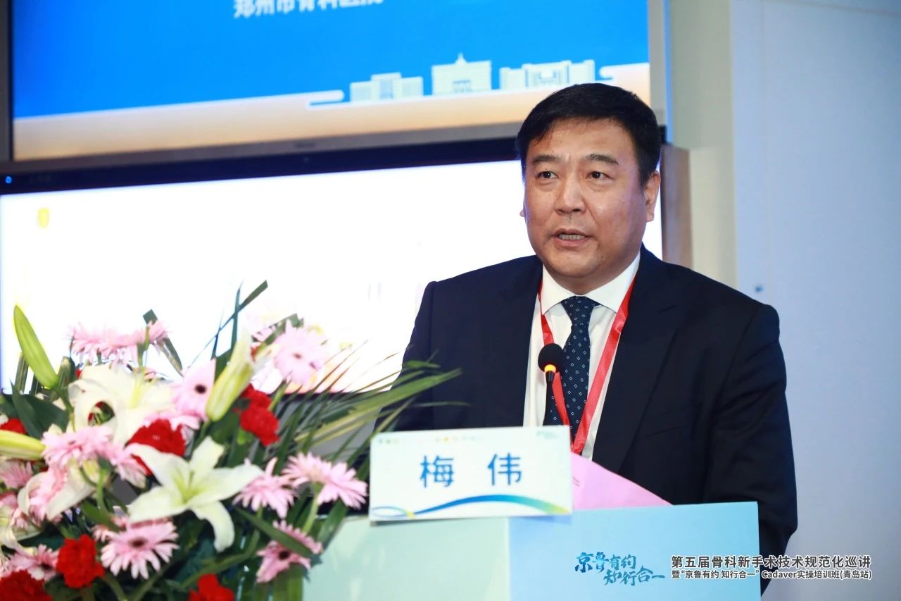 微信图片_20240723131515