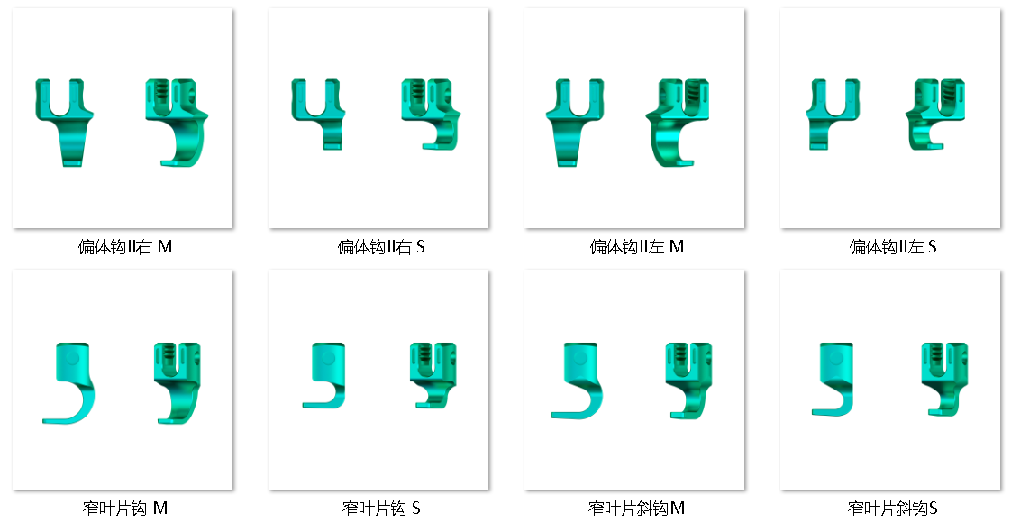 微信图片_20240829091221
