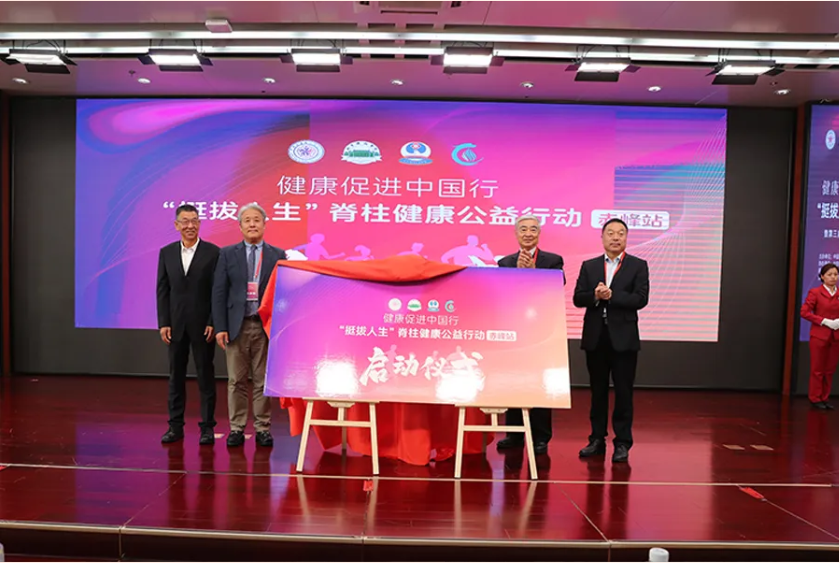 微信图片_20250103101620