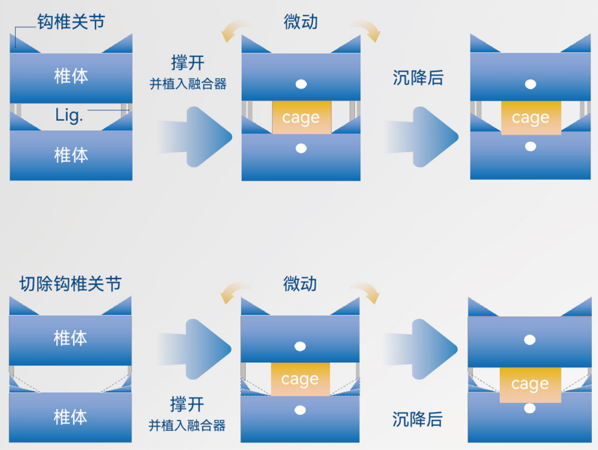 微信图片_20250523094726