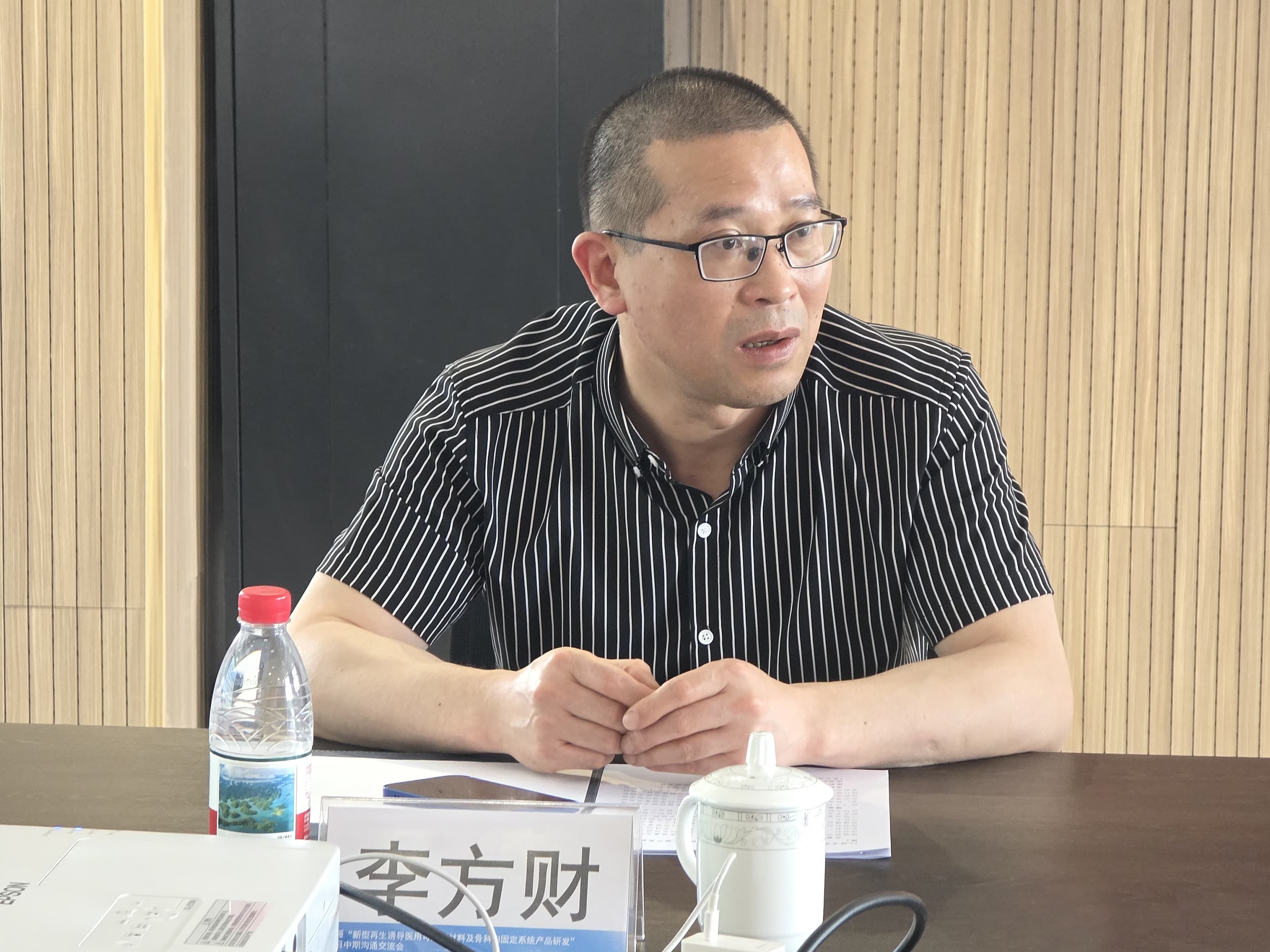 微信图片_20250530130511