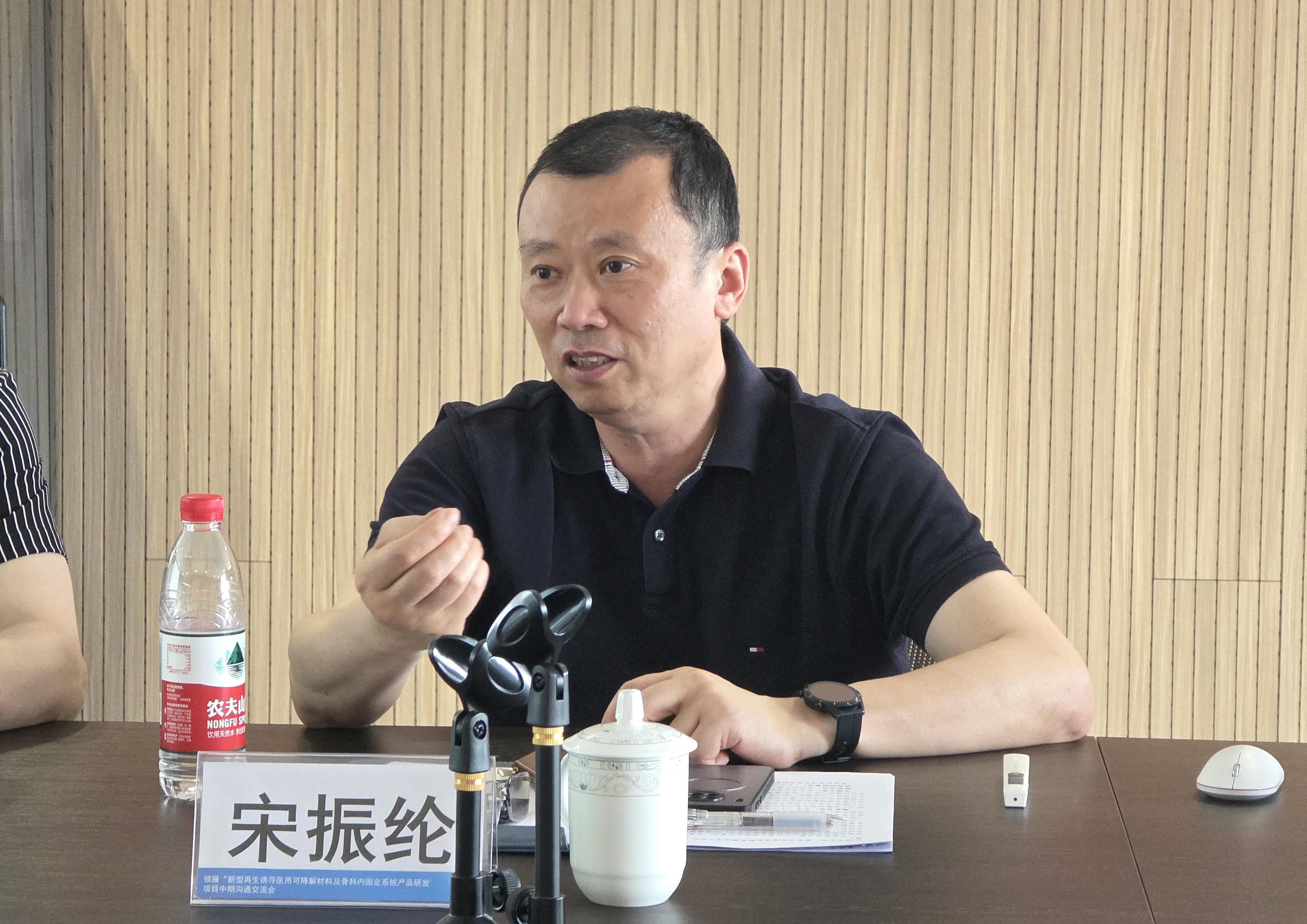 微信图片_20250530100354(1)