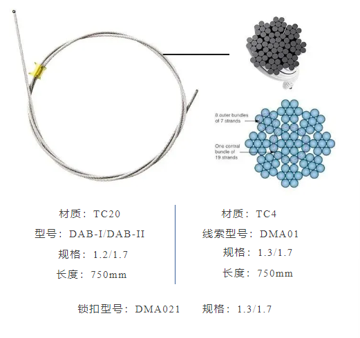 微信图片_20250717153412