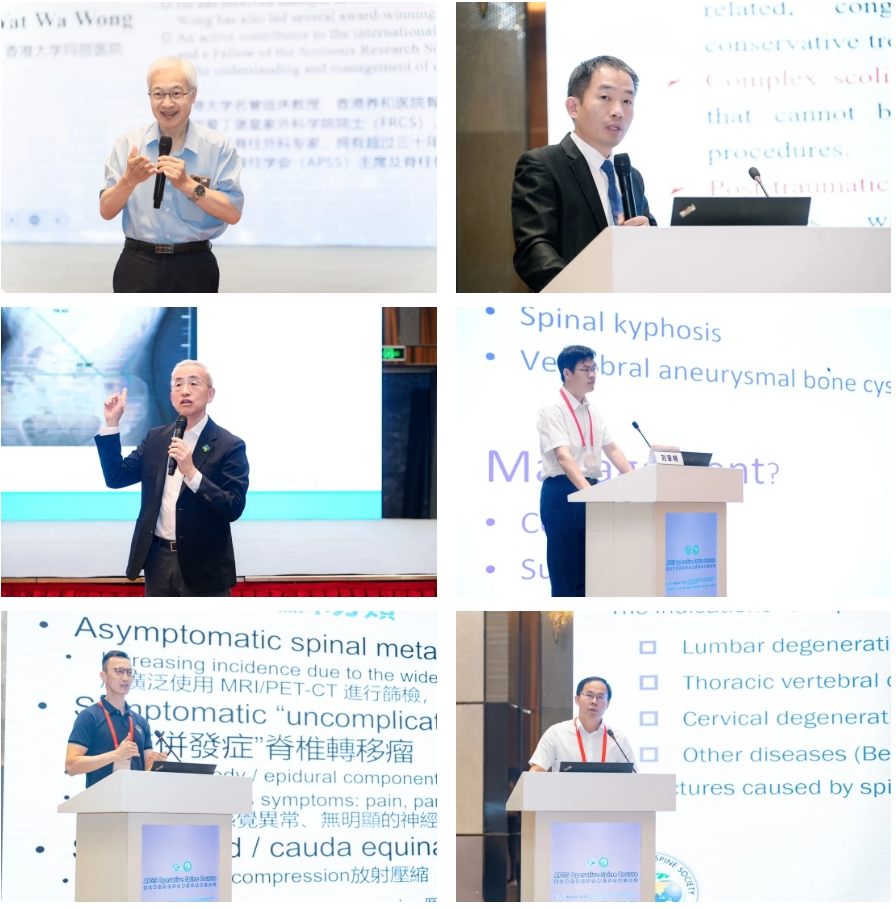 屏幕截图_13-8-2025_154447_mp.weixin.qq.com