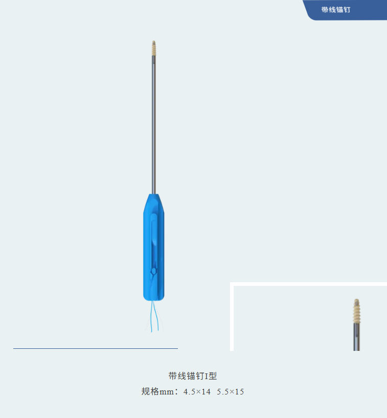 微信图片_20250925130949_229_58
