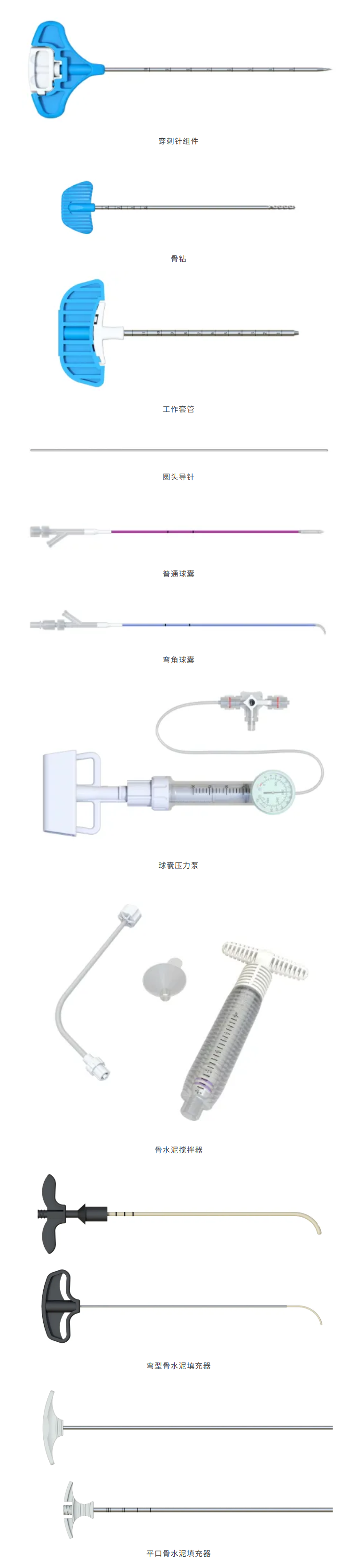 微信图片_20250905125520_182_58