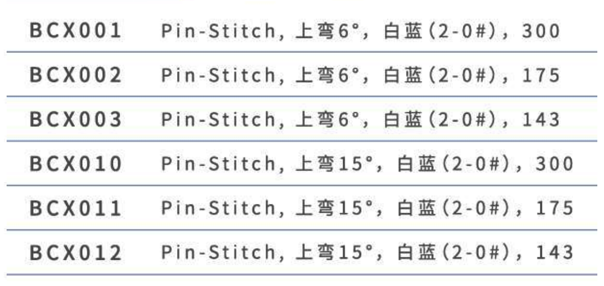 微信图片_2026-01-23_100959_436 微信图片_2026-01-23_100959_436