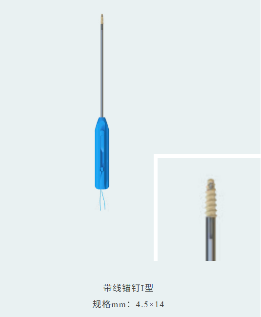 微信图片_20260131130351_645_58 微信图片_20260131130351_645_58