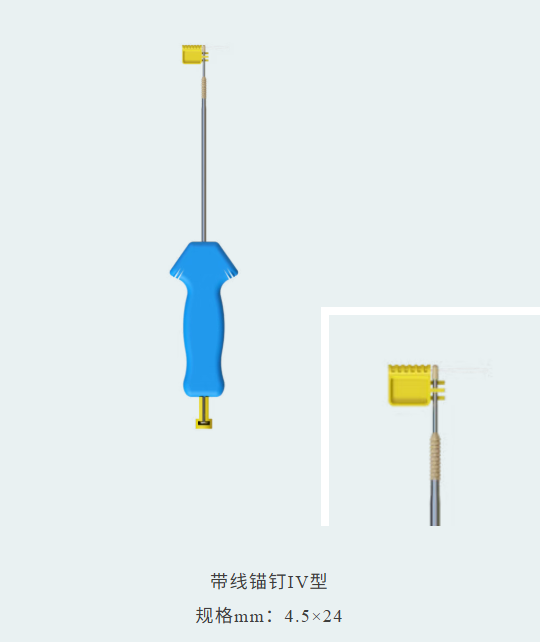 微信图片_20260131130407_646_58 微信图片_20260131130407_646_58