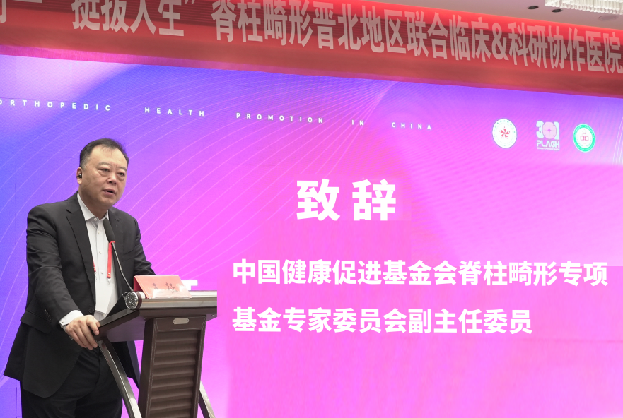 微信图片_2026-04-22_132247_471