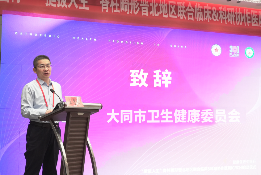 微信图片_2026-04-22_132333_488