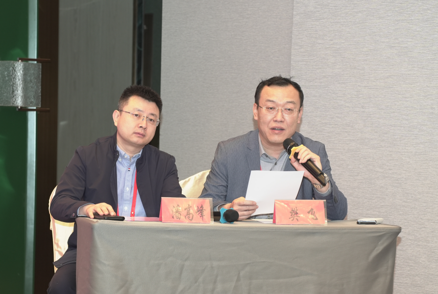 微信图片_2026-04-22_132444_991