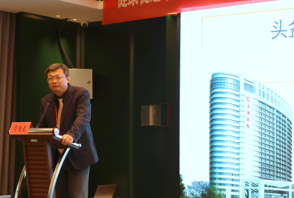 微信图片_2026-04-22_132623_105