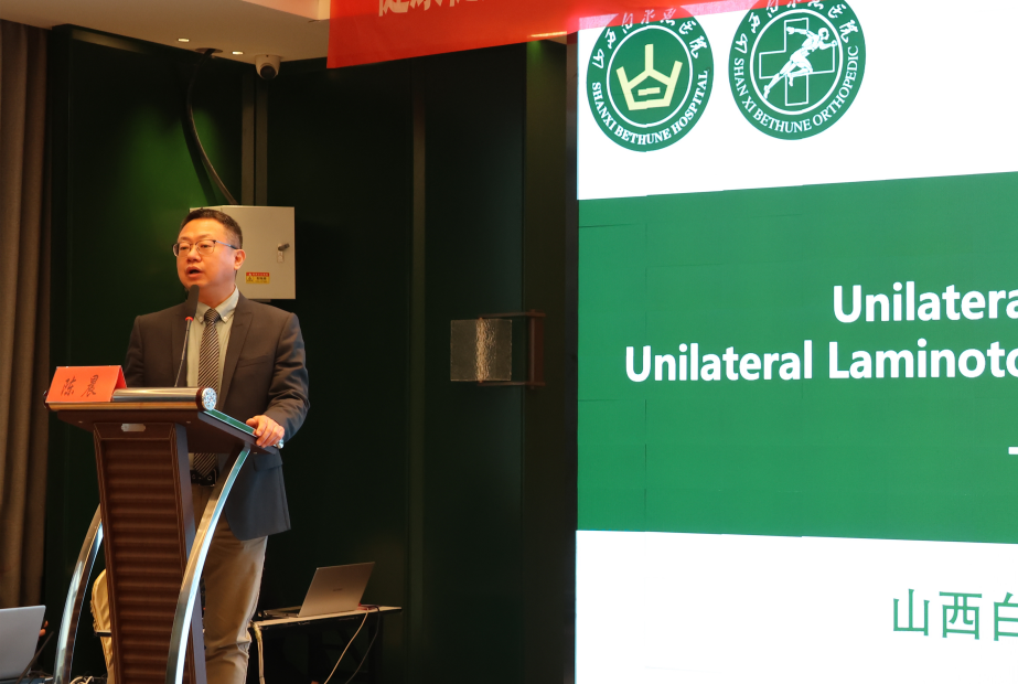 微信图片_2026-04-22_132758_472