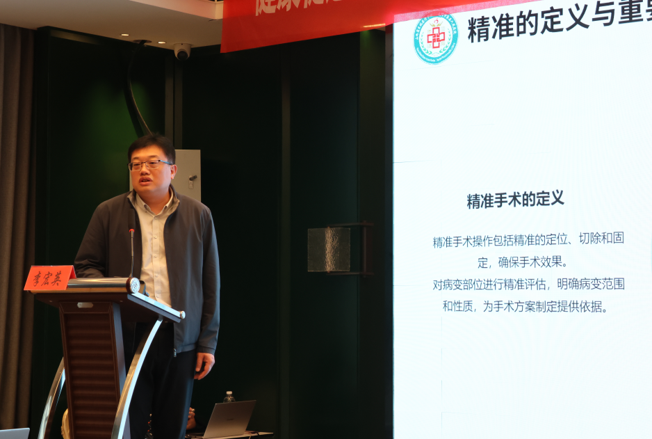 微信图片_2026-04-22_132854_129