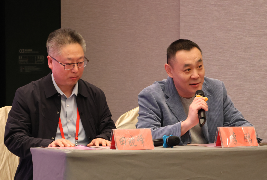 微信图片_2026-04-22_133024_280