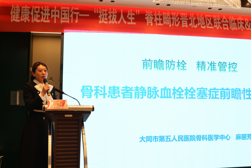 微信图片_2026-04-22_133141_098