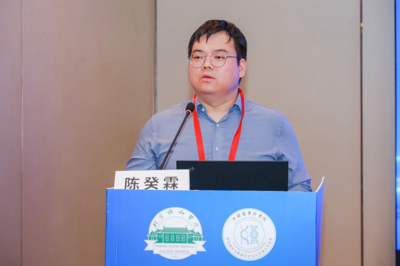 微信图片_2026-04-29_132319_980