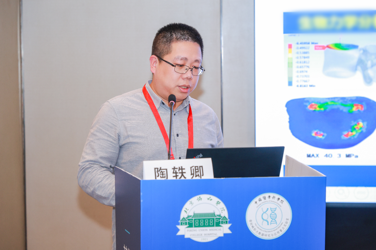 微信图片_2026-04-29_132333_851