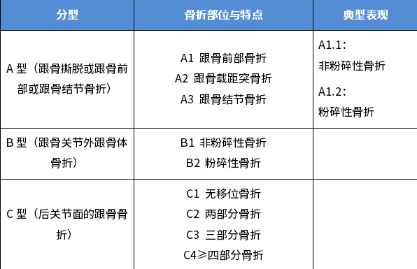 微信图片_20260509165247_880_58