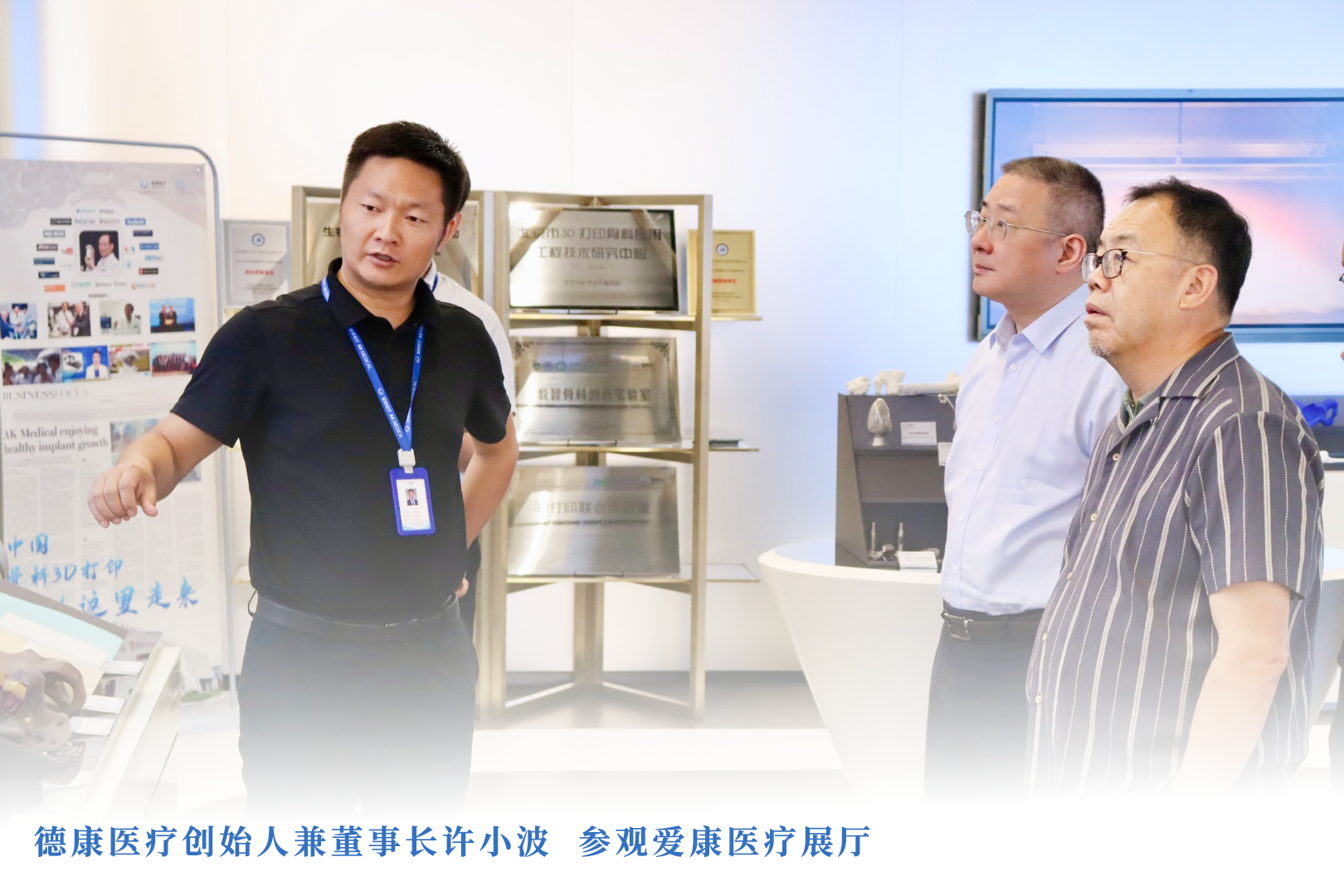 微信图片_2026-07-07_164211_461 微信图片_2026-07-07_164211_461