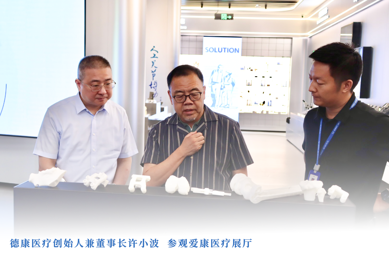 微信图片_2026-07-07_164228_206 微信图片_2026-07-07_164228_206