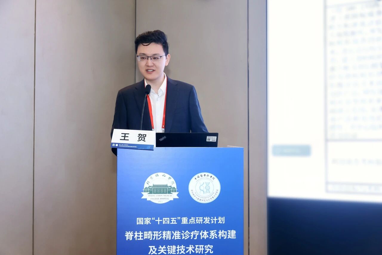 微信图片_2026-08-17_173418_092
