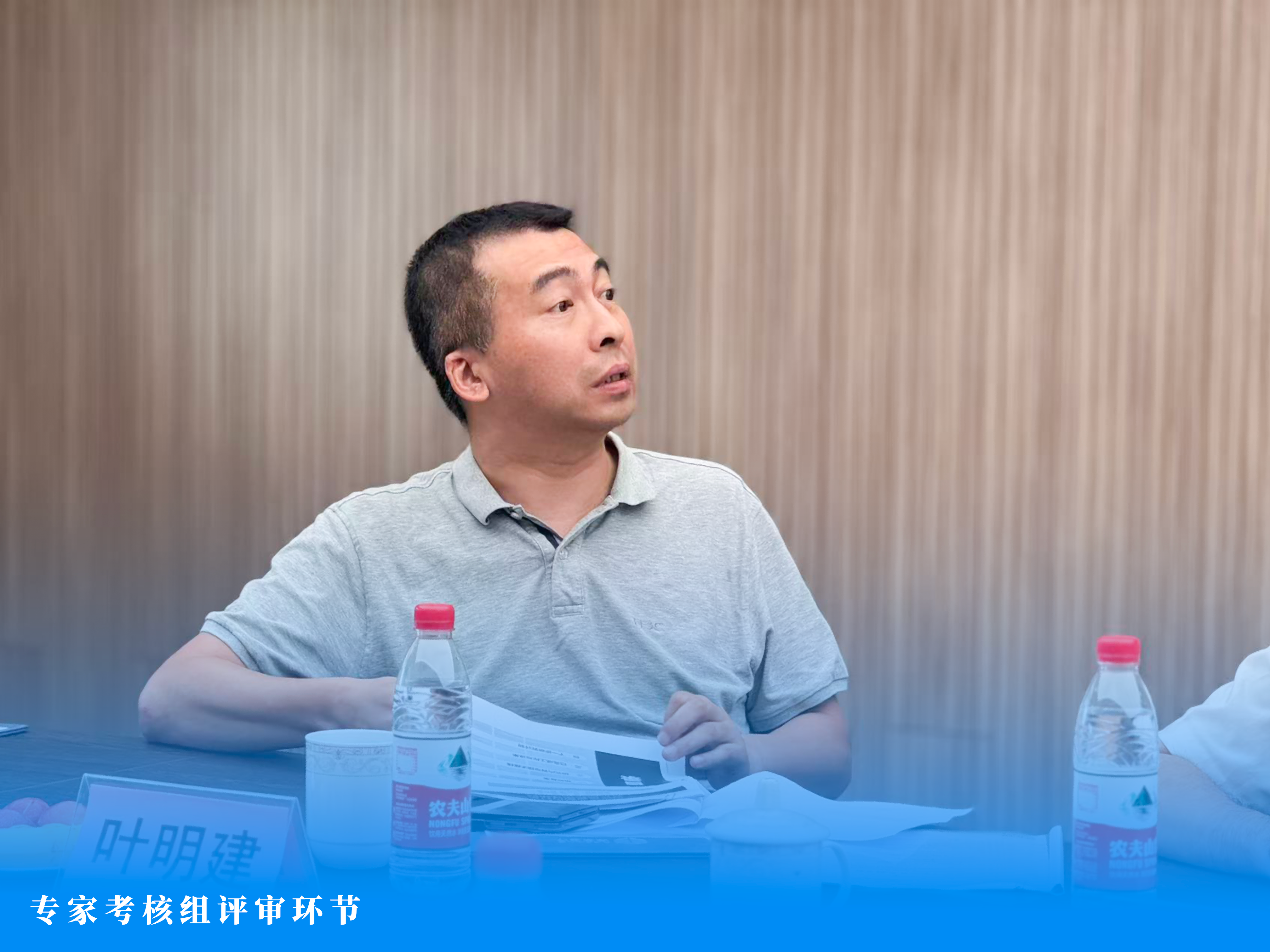 5叶明建 5叶明建
